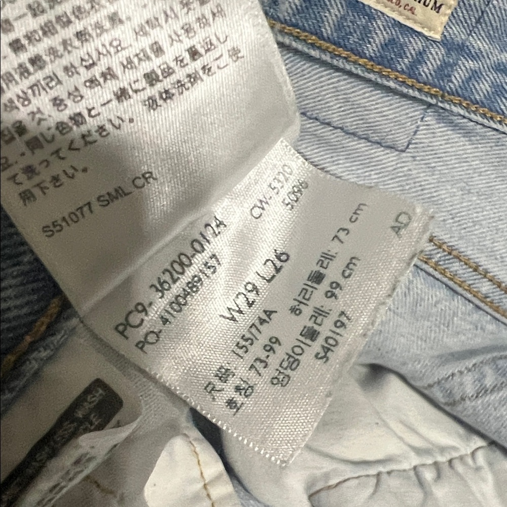 Levi’s 501 Light Blue Women's Jeans - Picture 9 of 10